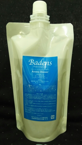 バーデンス（モアコスメティックス）バーデンス専売エージェント